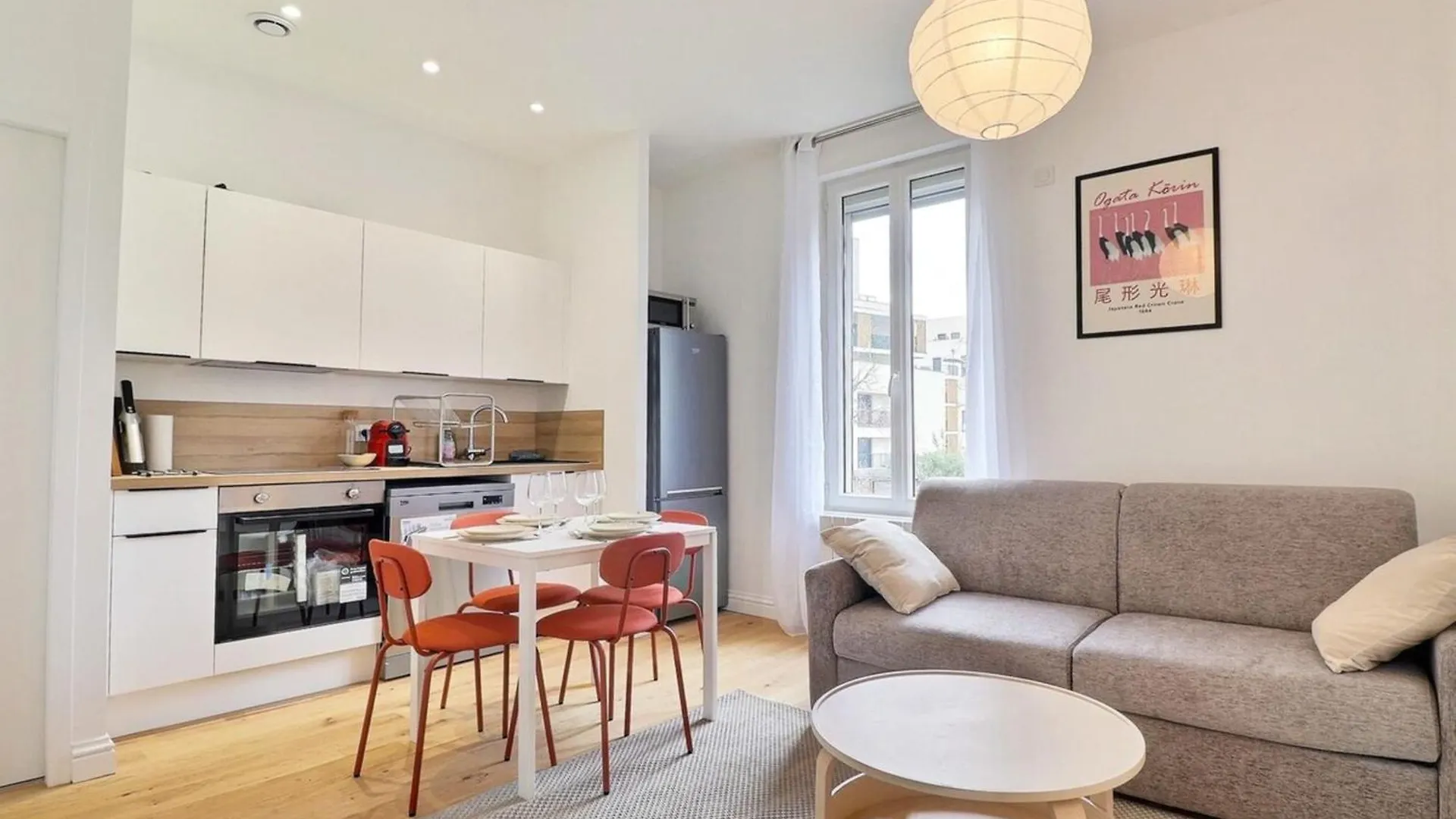 L'Origami - Lovely Newly Renovated Apartment With Garage - Villeurbanne